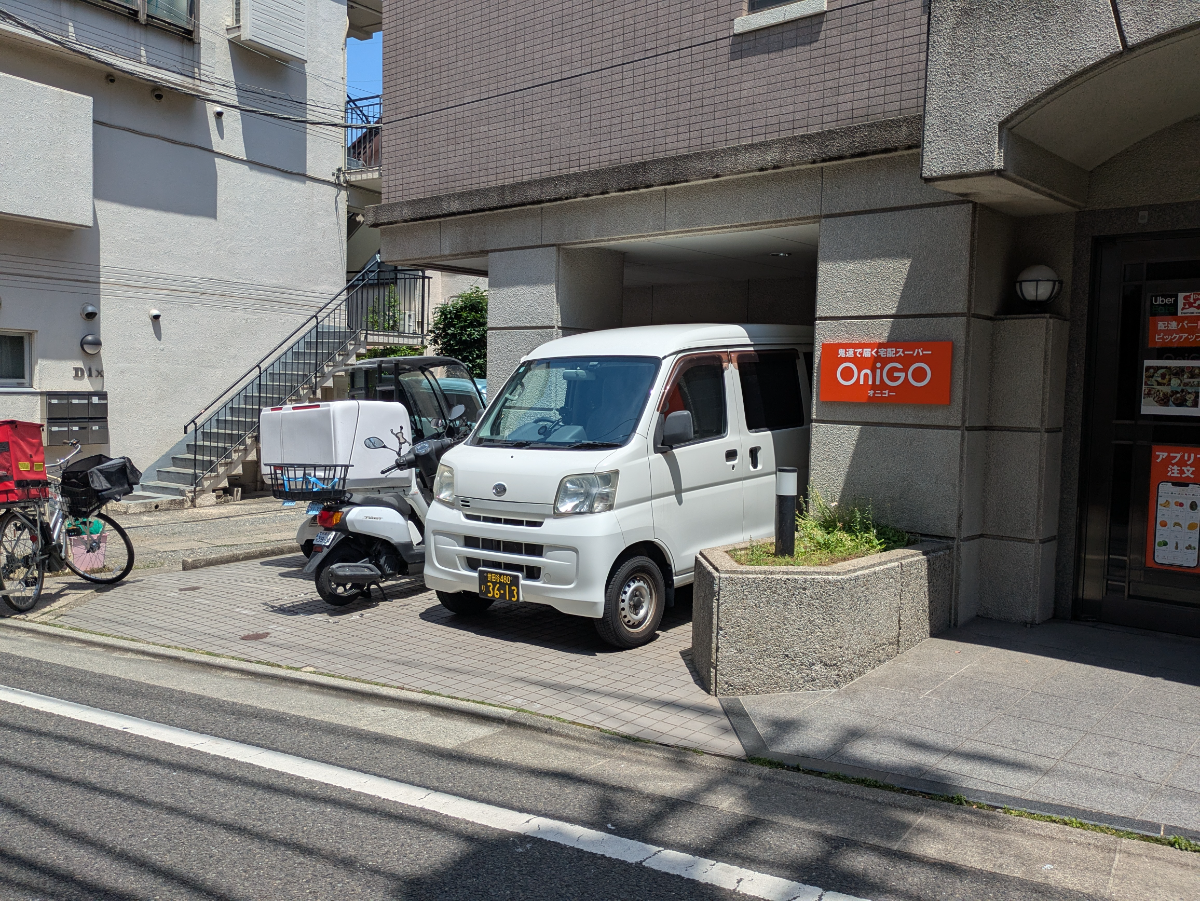 fresh/building/J00100499976_10
