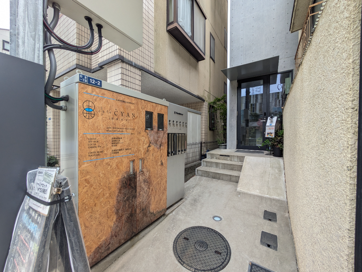 fresh/building/J00100499986_3