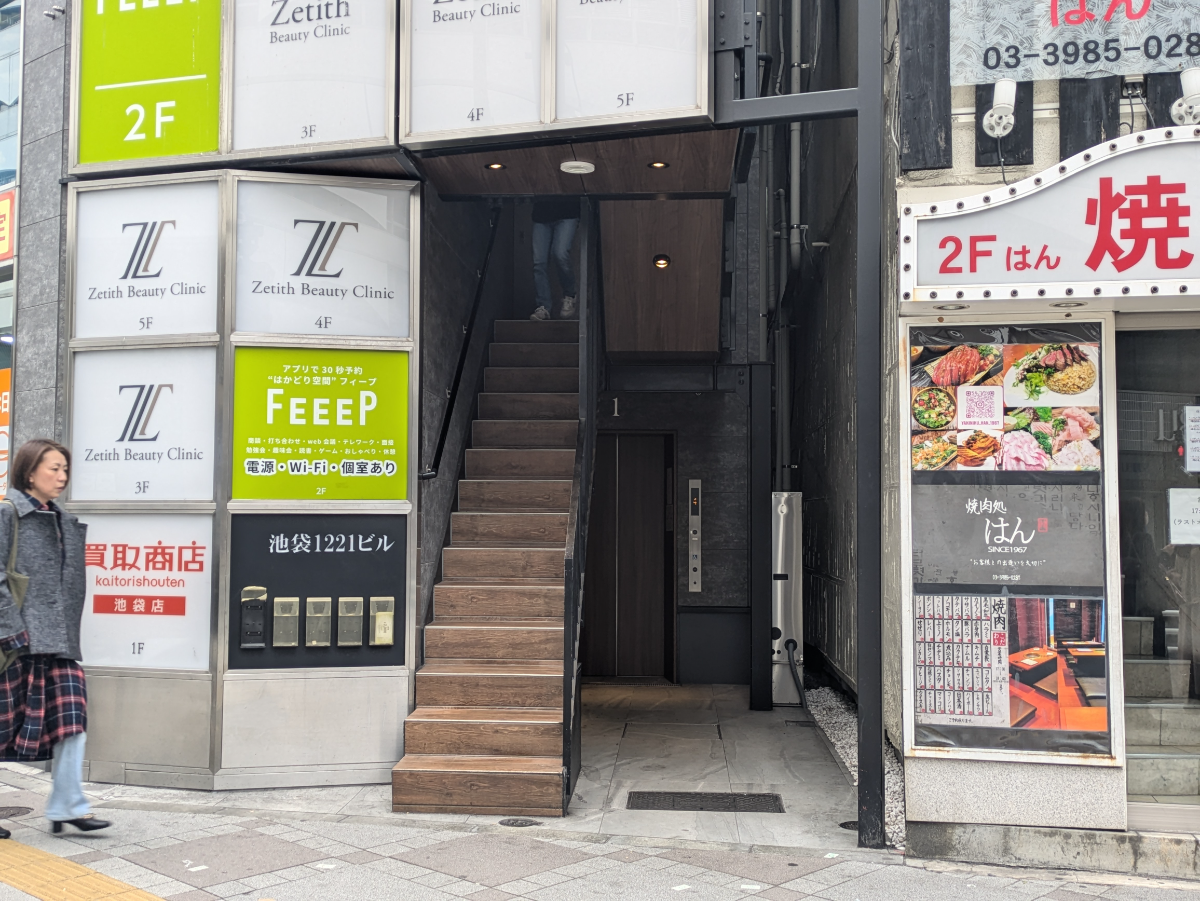 fresh/building/J00100499988_3