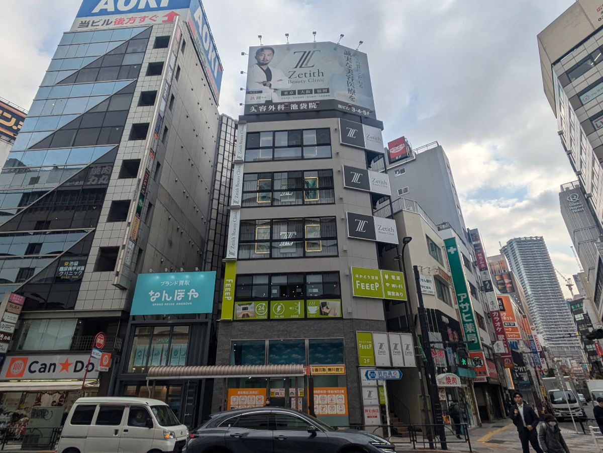 fresh/building/J00100499988_6