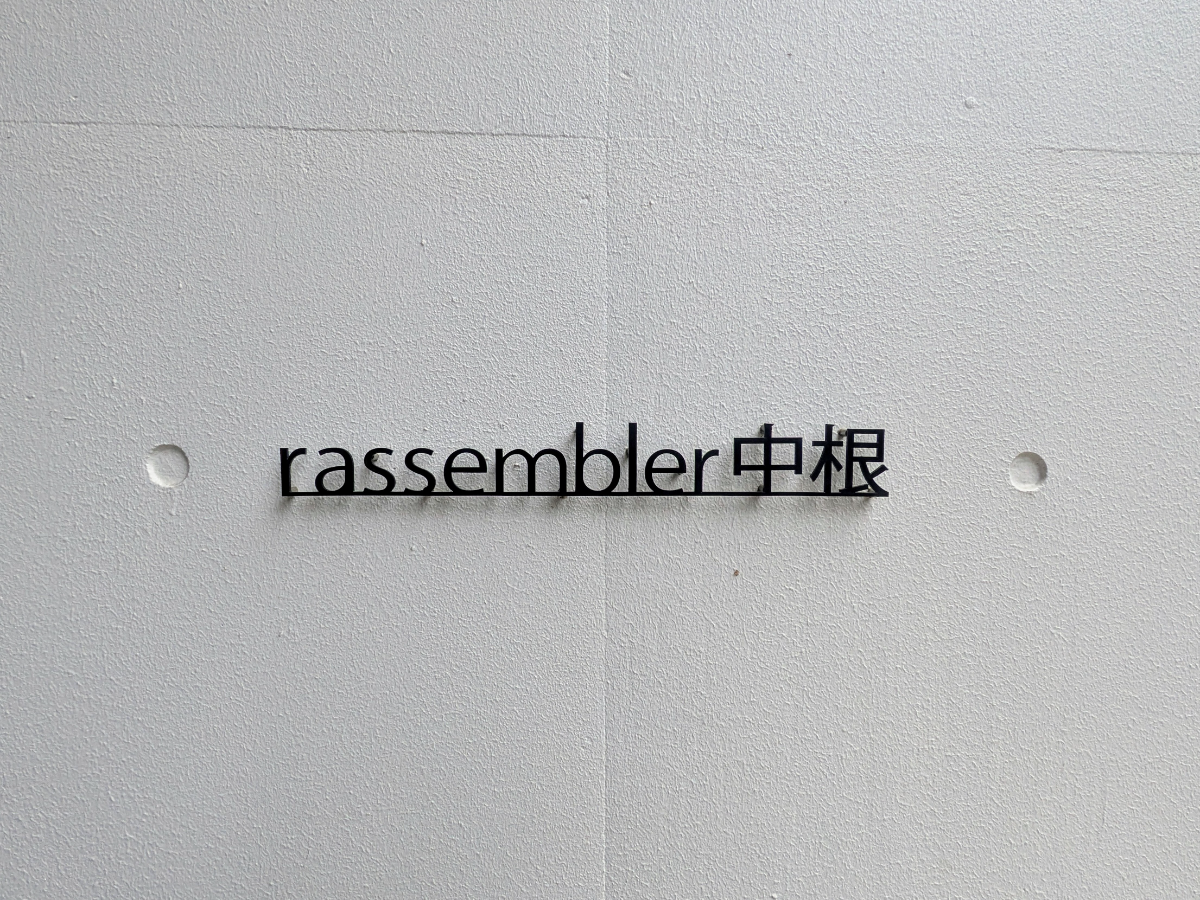 fresh/building/J00100500012_7
