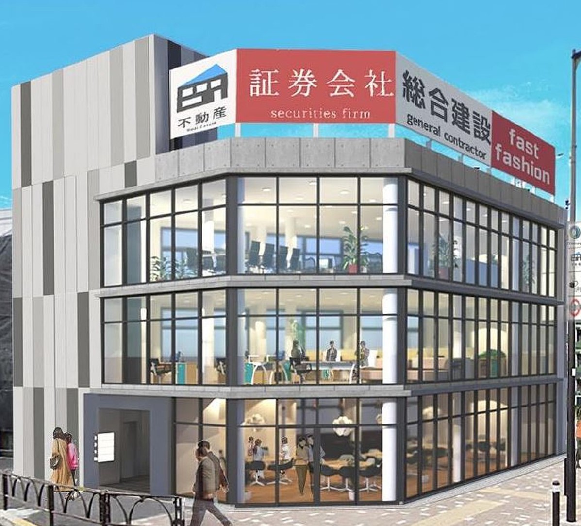 fresh/building/J00100500028_1