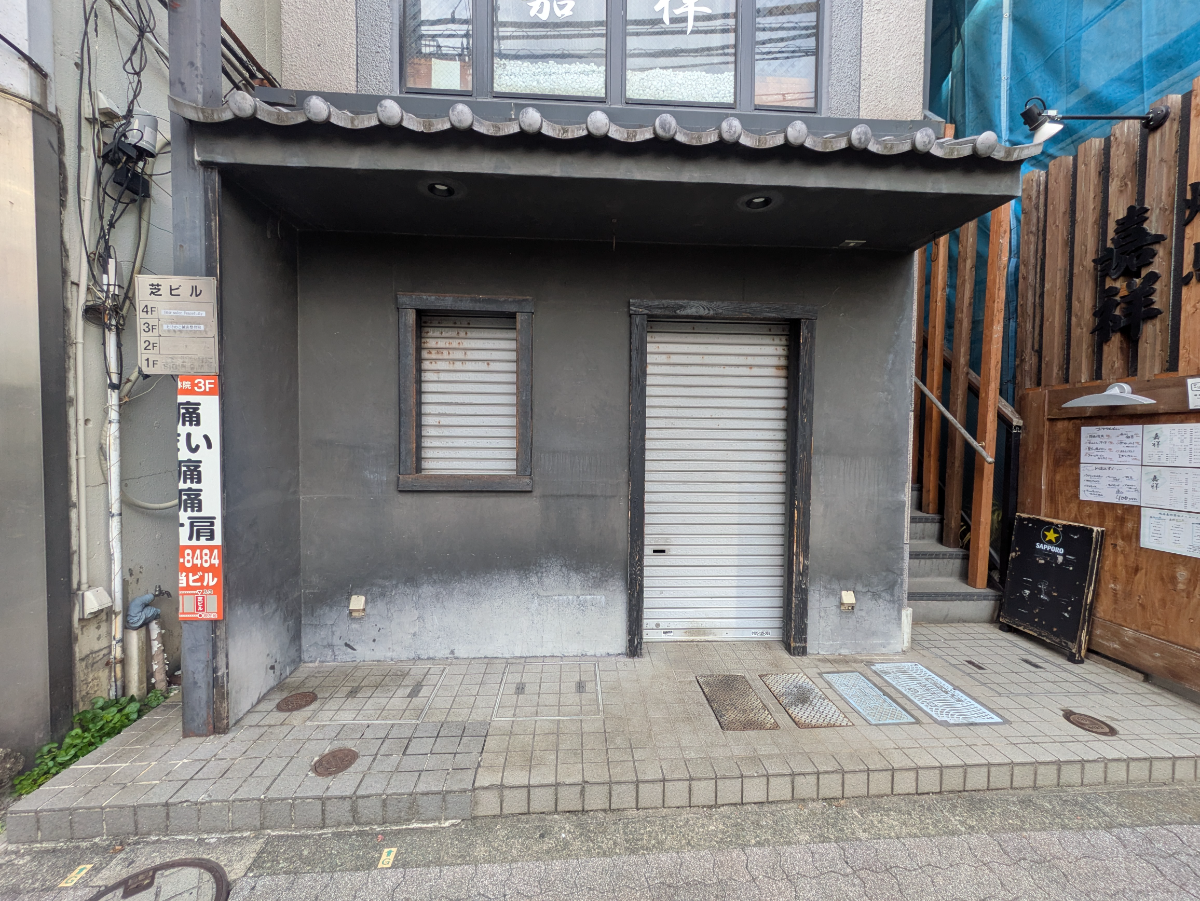 fresh/building/J00100500095_3