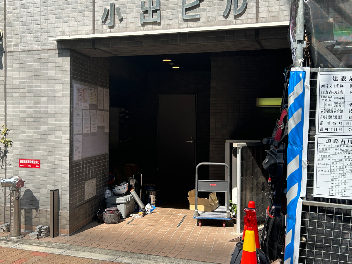 fresh/building/J00100500115_3