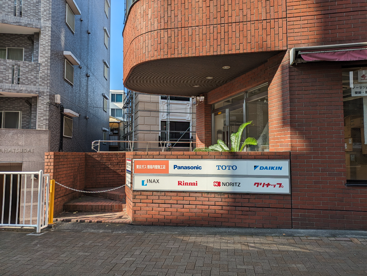 fresh/building/J00100500178_12