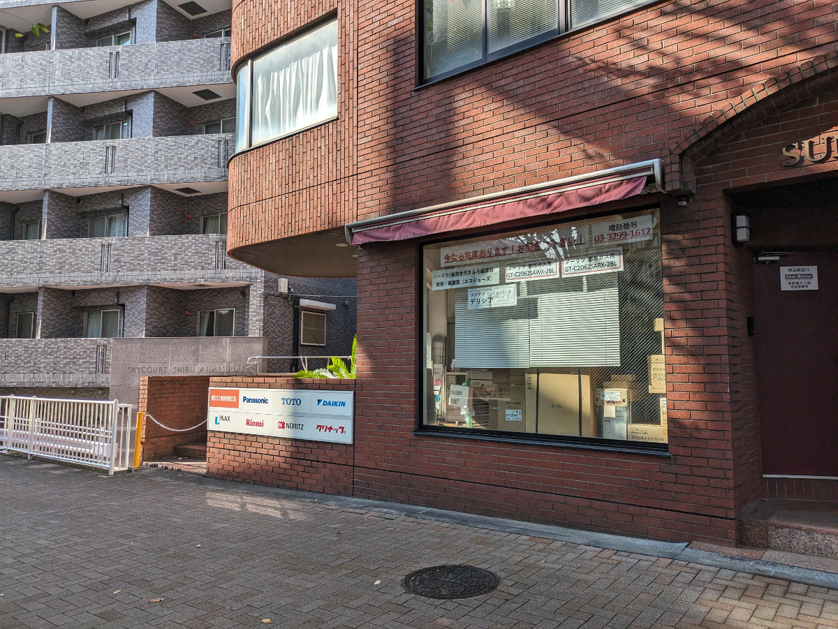 fresh/building/J00100500178_13
