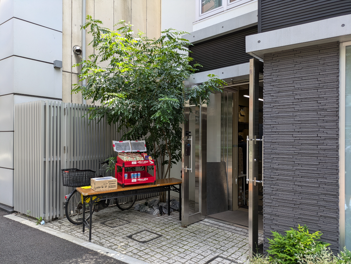 fresh/building/J00100500180_61