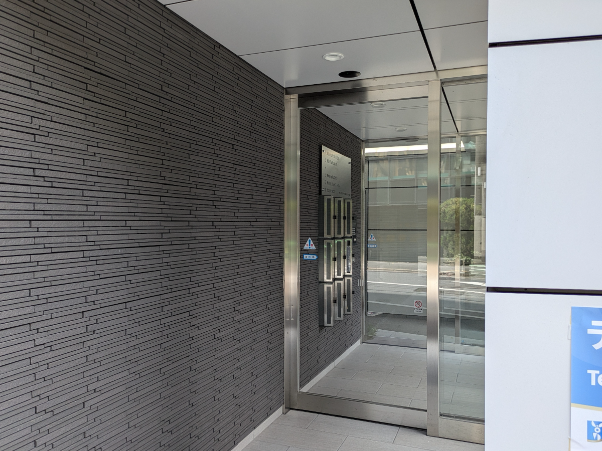 fresh/building/J00100500180_64