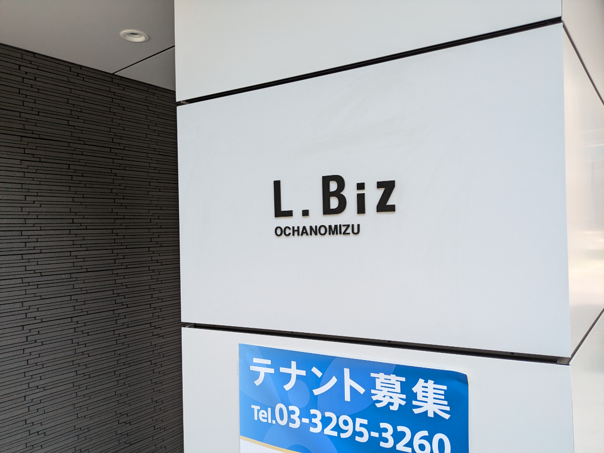 fresh/building/J00100500180_65