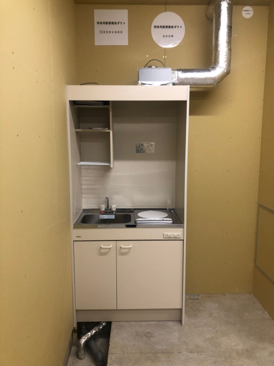 fresh/building/J00100500180_7