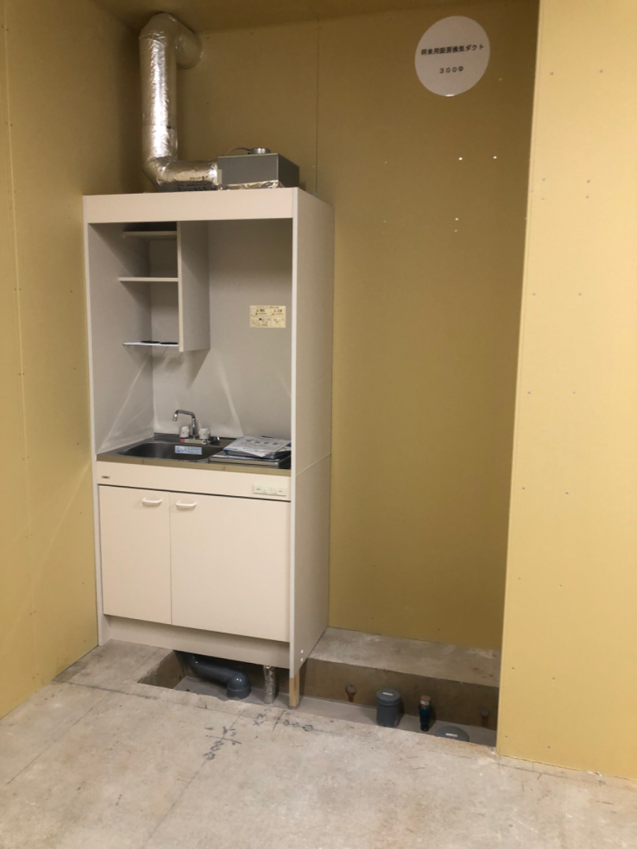 fresh/building/J00100500180_9