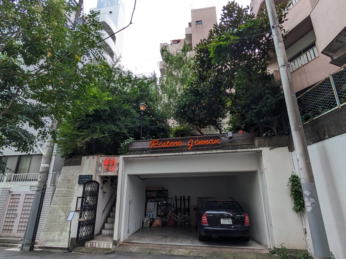 fresh/building/J00100500181_1
