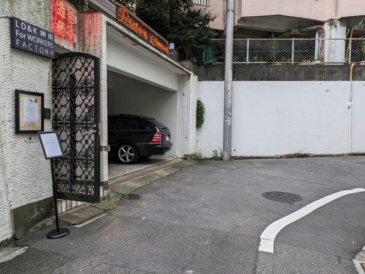 fresh/building/J00100500181_2