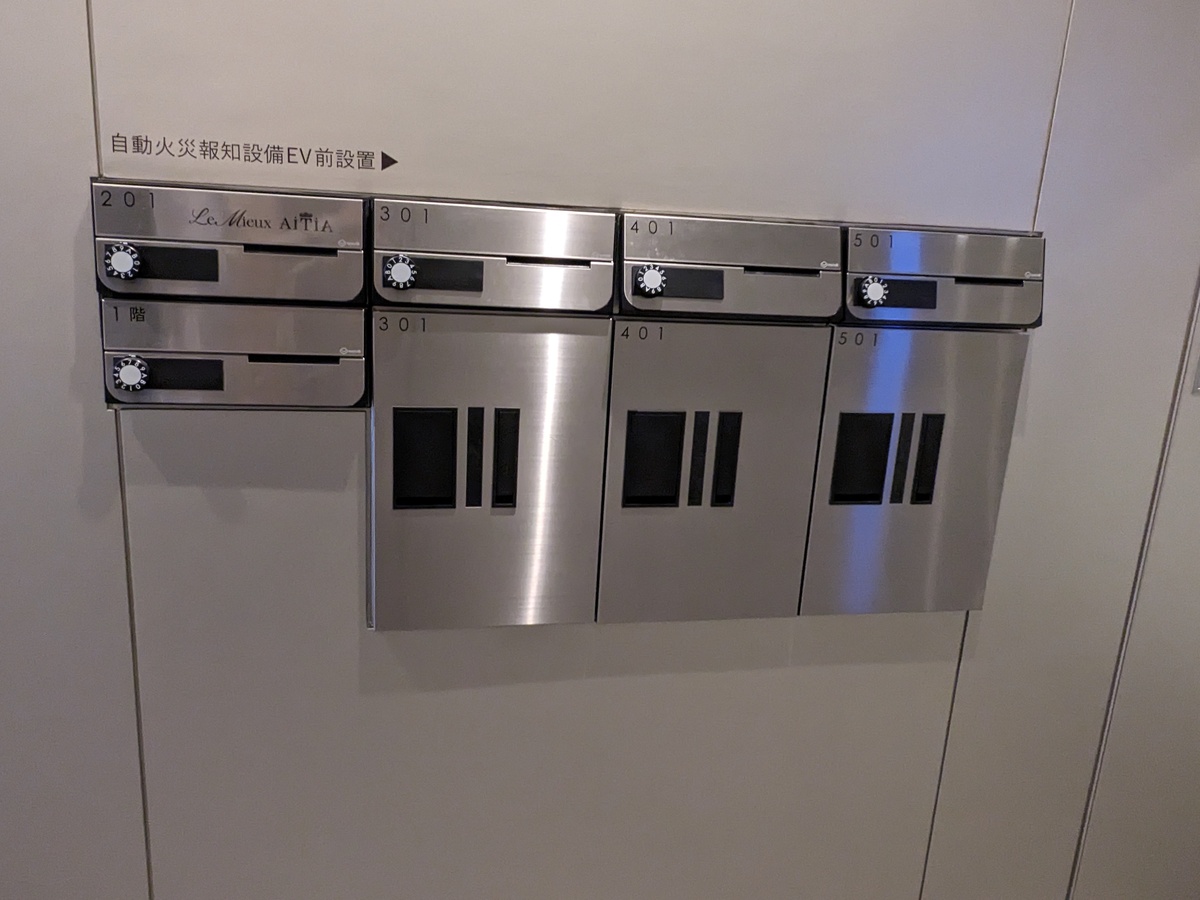 fresh/building/J00100500182_67