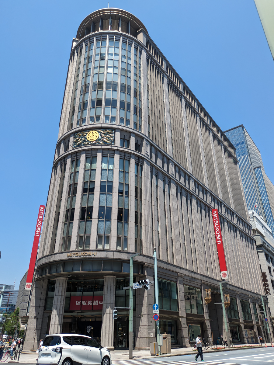 fresh/building/J00100500207_1