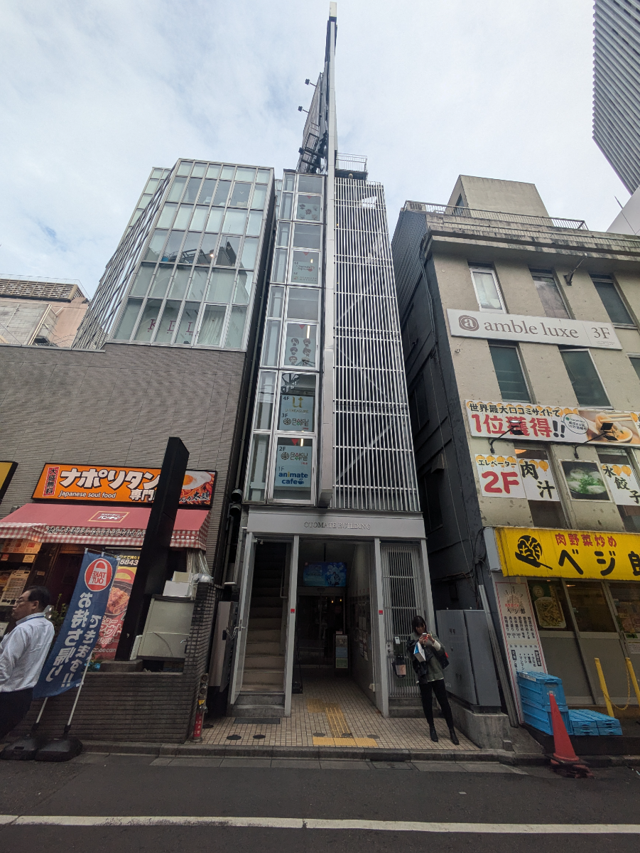 fresh/building/J00100500333_1