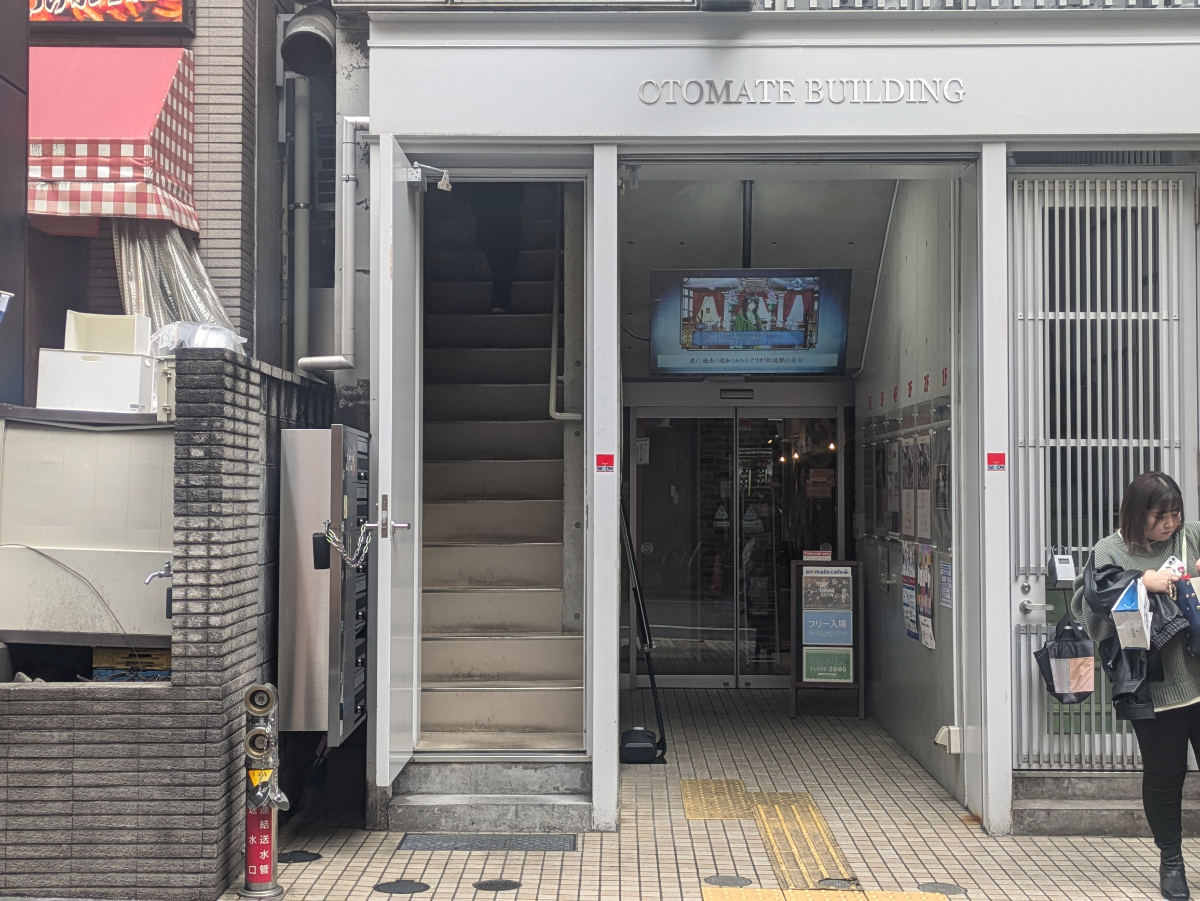 fresh/building/J00100500333_3