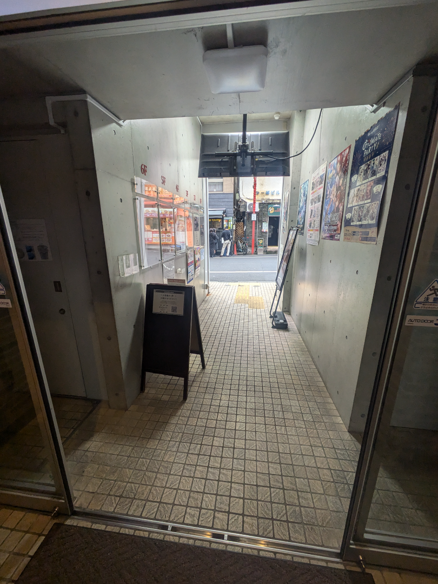 fresh/building/J00100500333_7