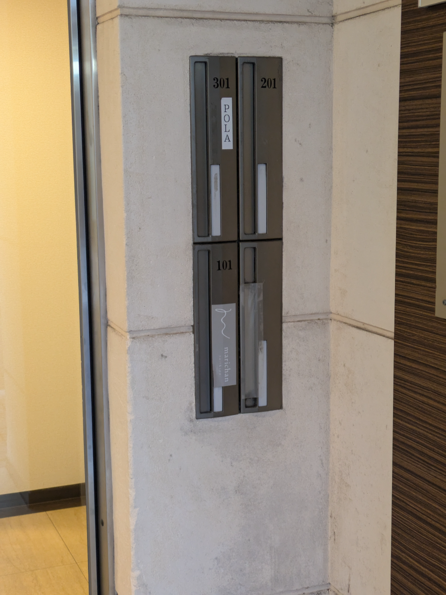 fresh/building/J00100500404_9