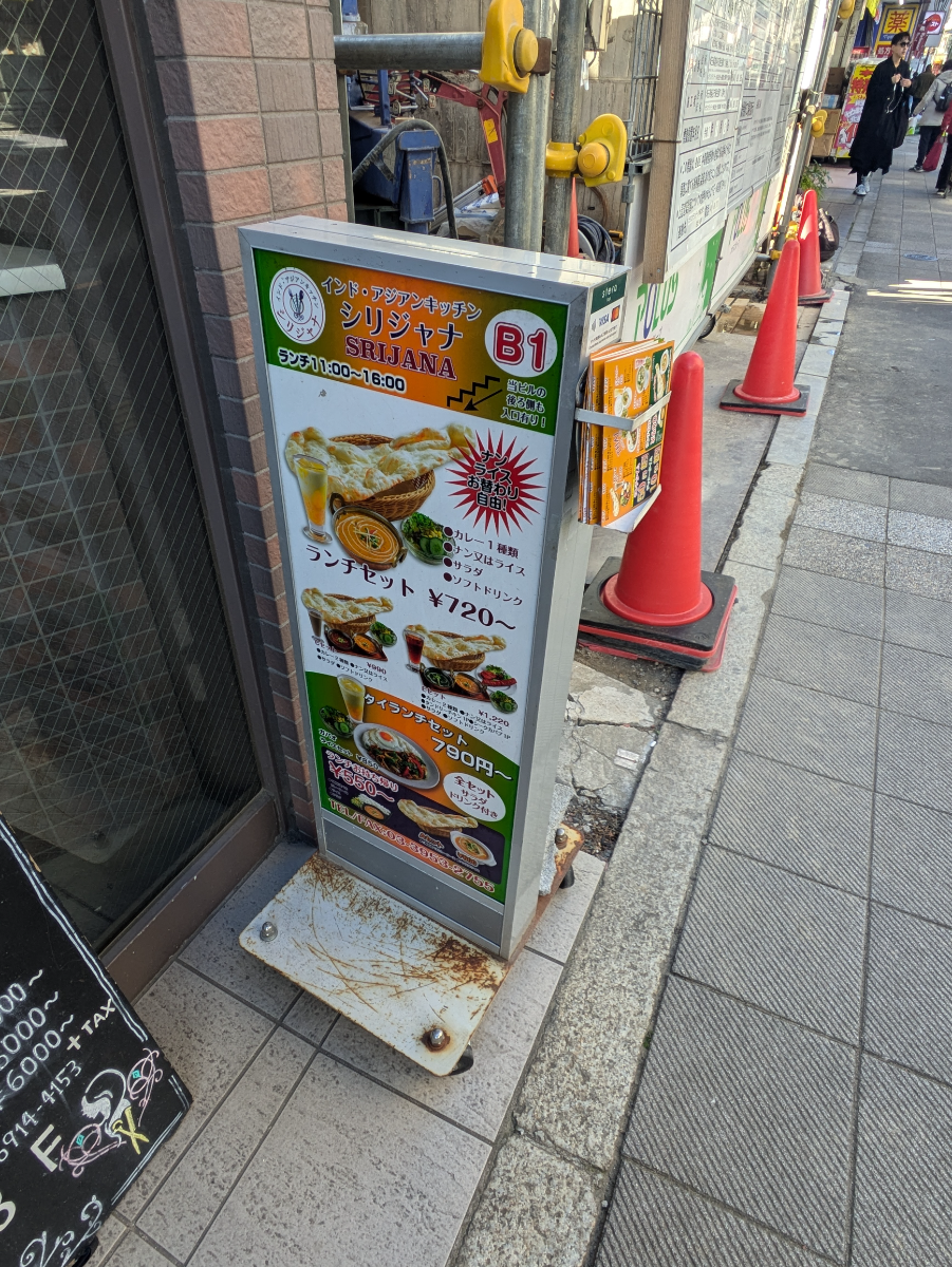 fresh/building/J00100500406_12