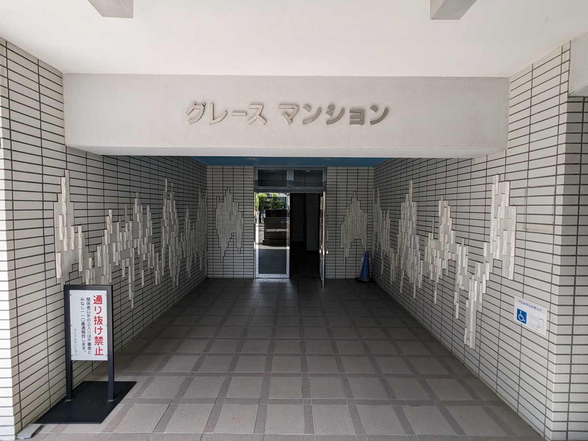 fresh/building/J00100500522_3