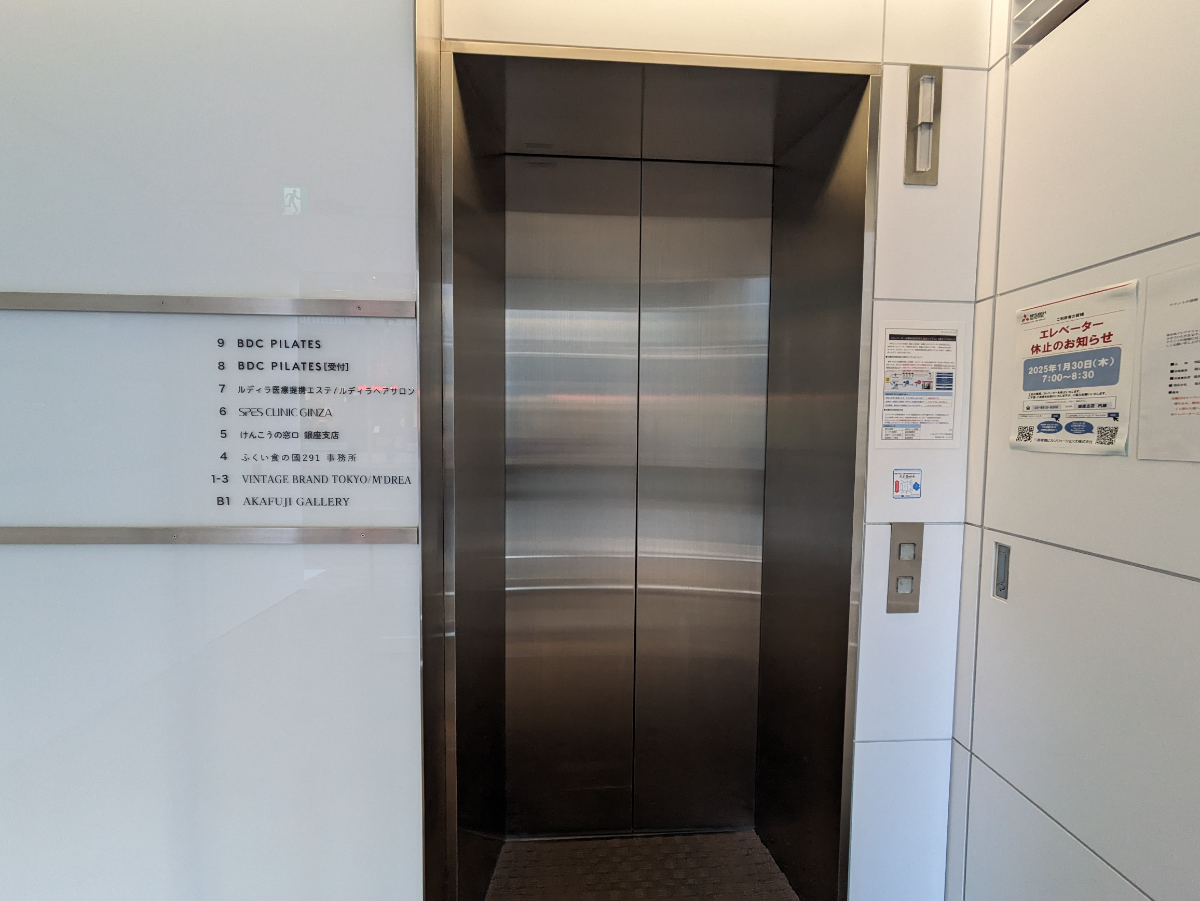fresh/building/J00100500545_4