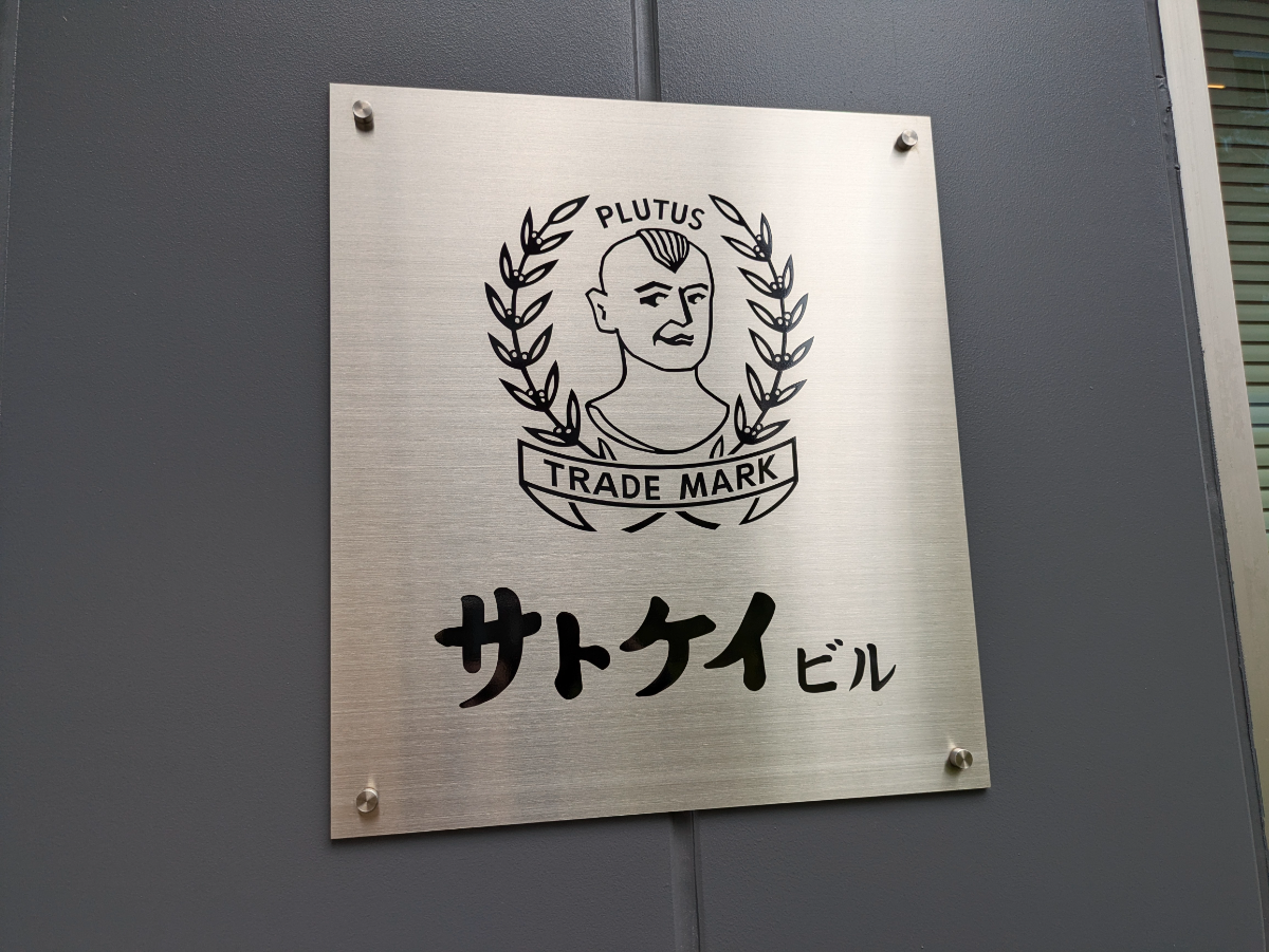 fresh/building/J00100500546_11