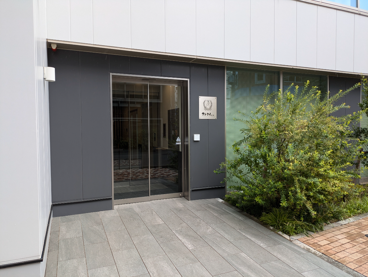 fresh/building/J00100500546_3