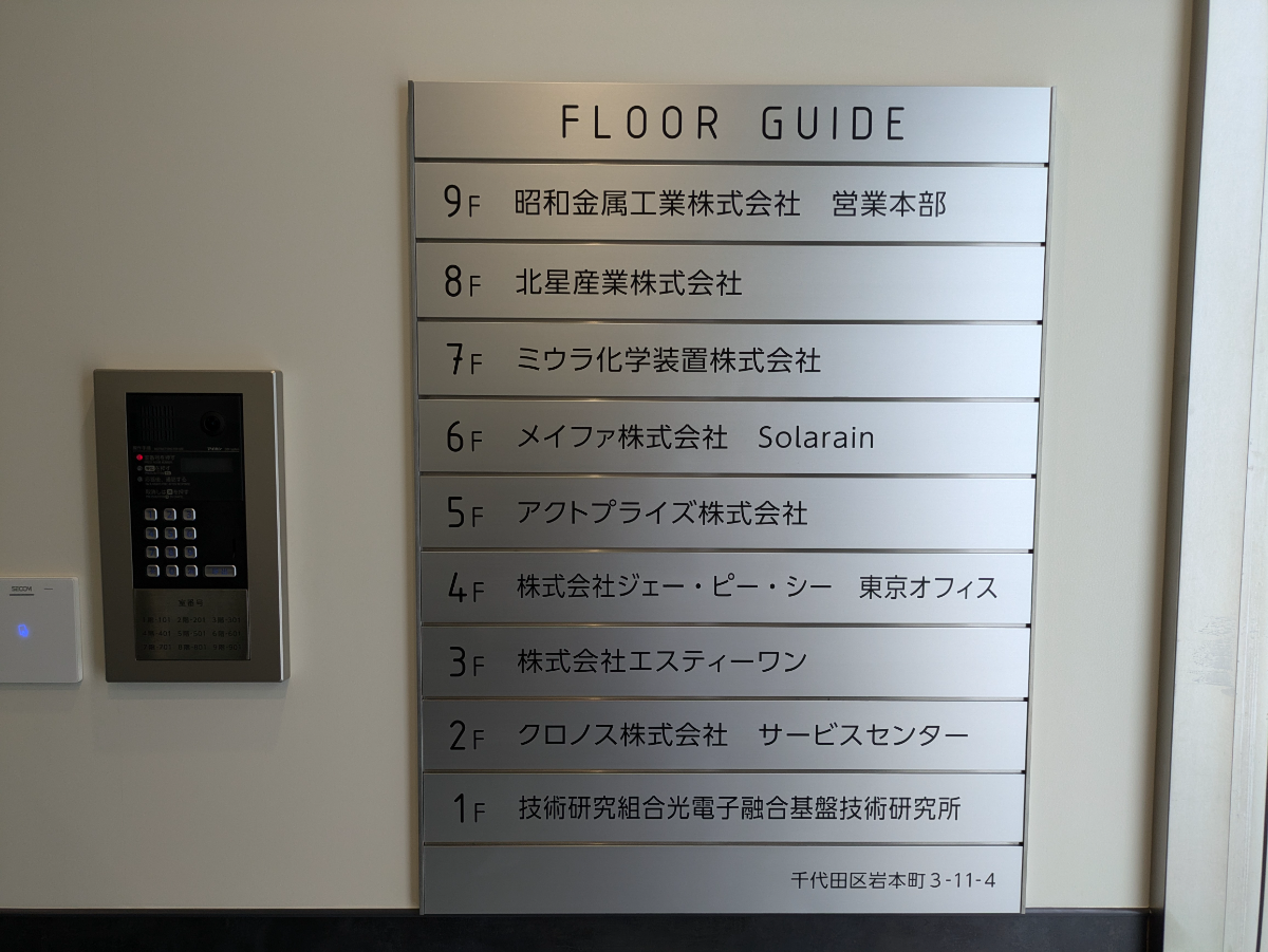 fresh/building/J00100500546_67