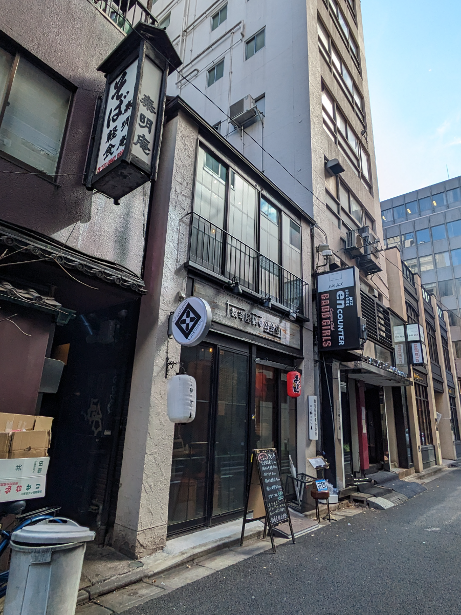 fresh/building/J00100500557_5