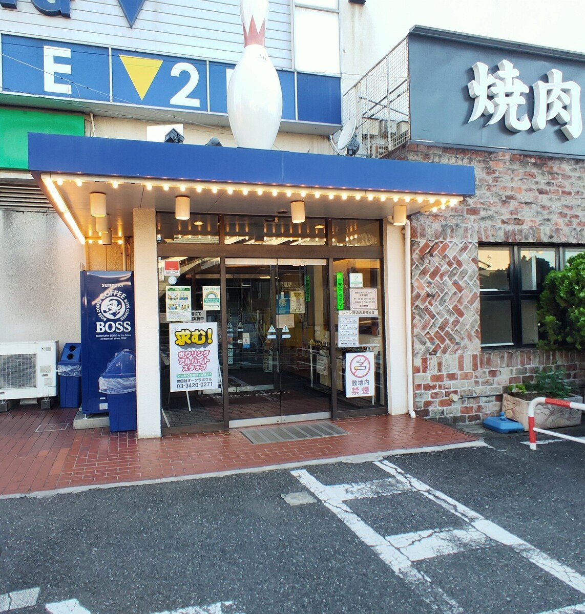 fresh/building/J00100500560_3