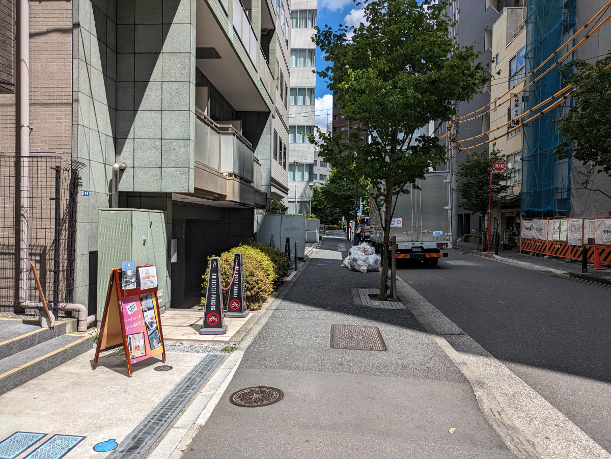 fresh/building/J00100500580_2