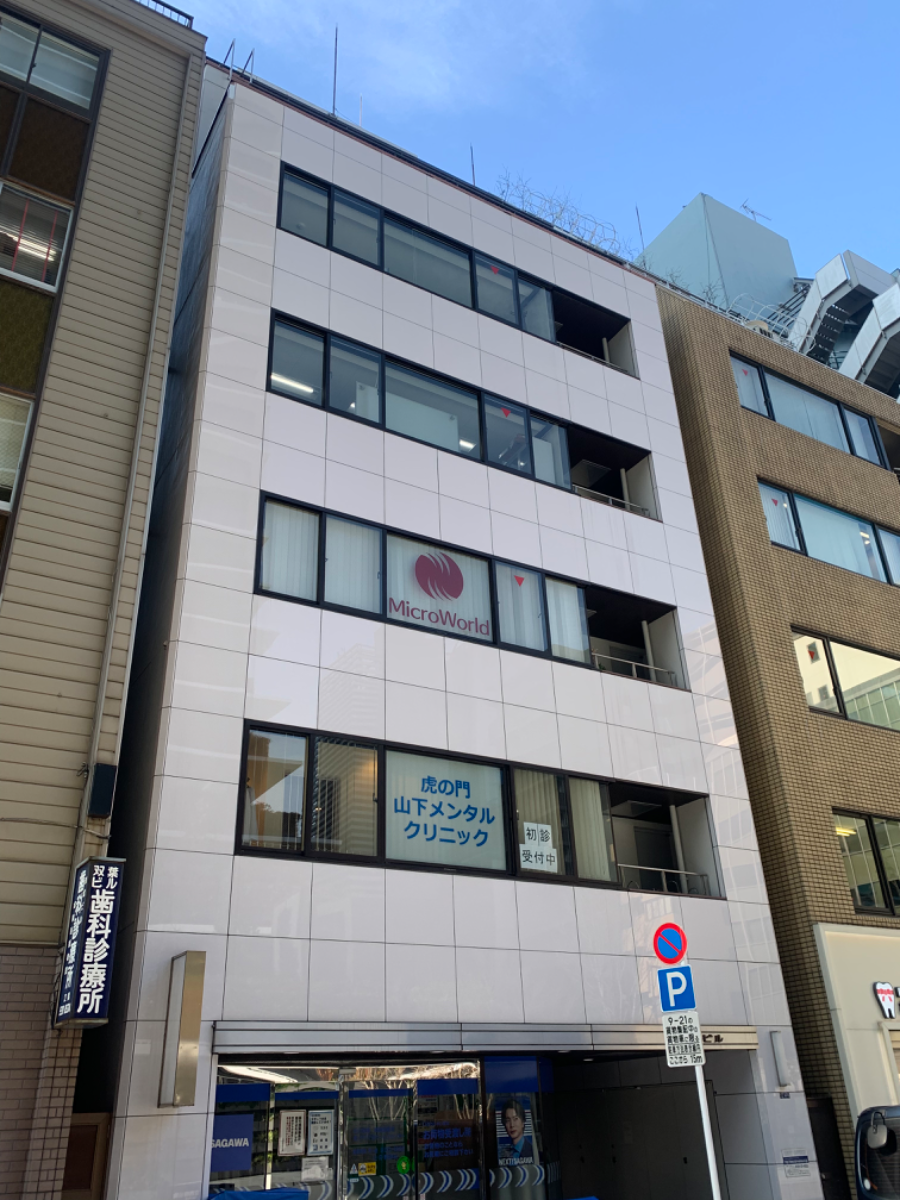 fresh/building/J00100500640_1