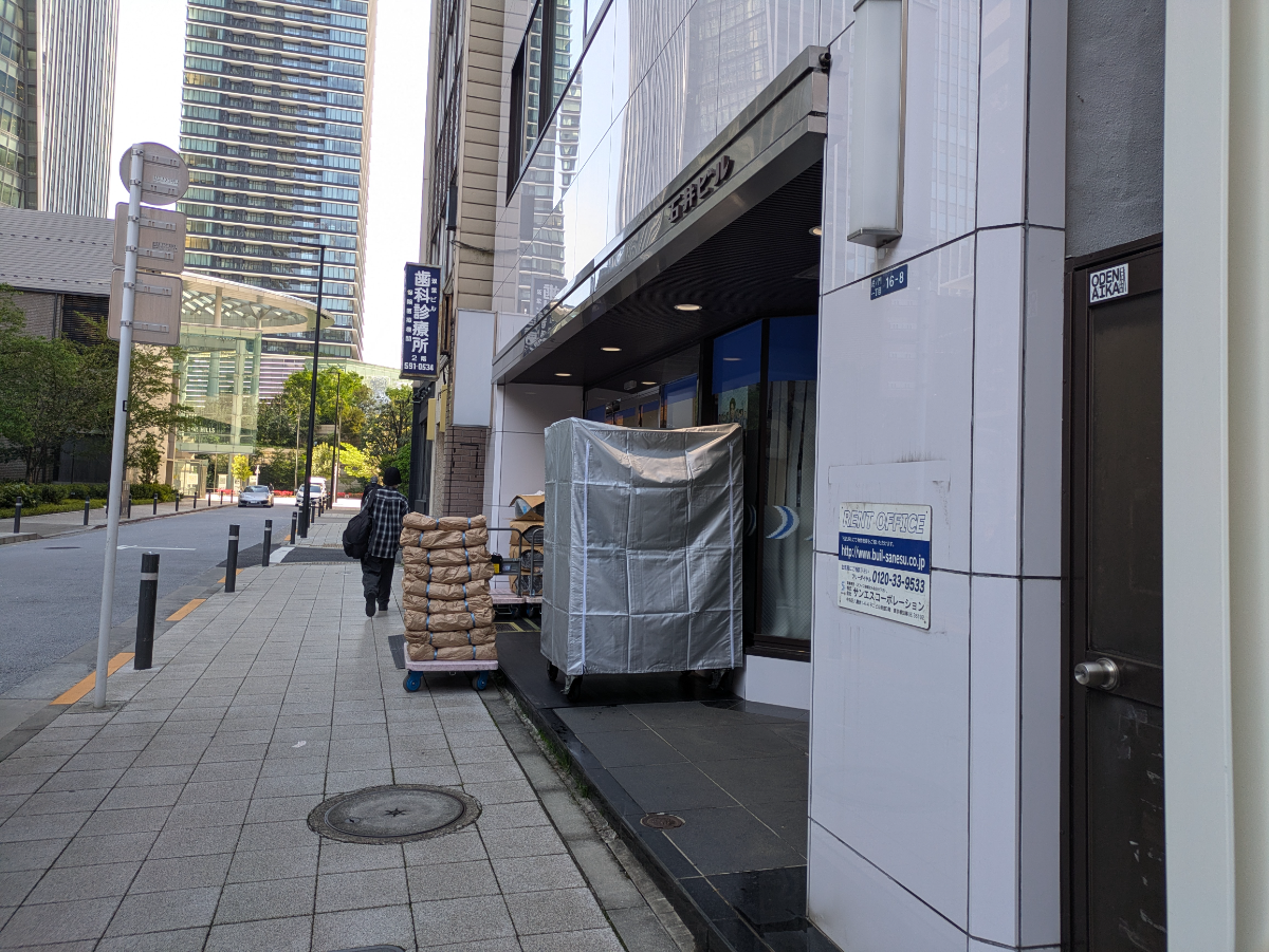 fresh/building/J00100500640_13