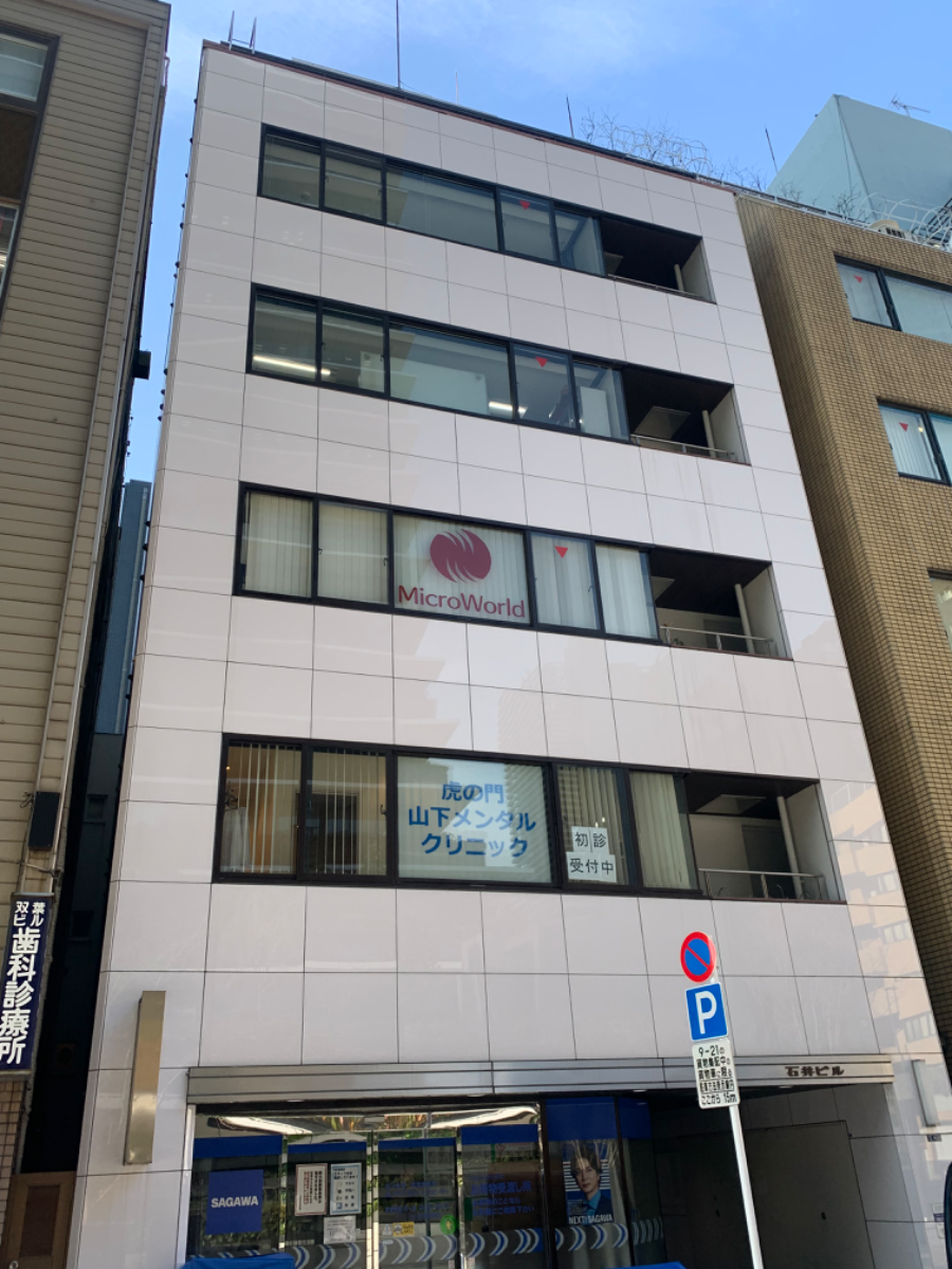 fresh/building/J00100500640_6