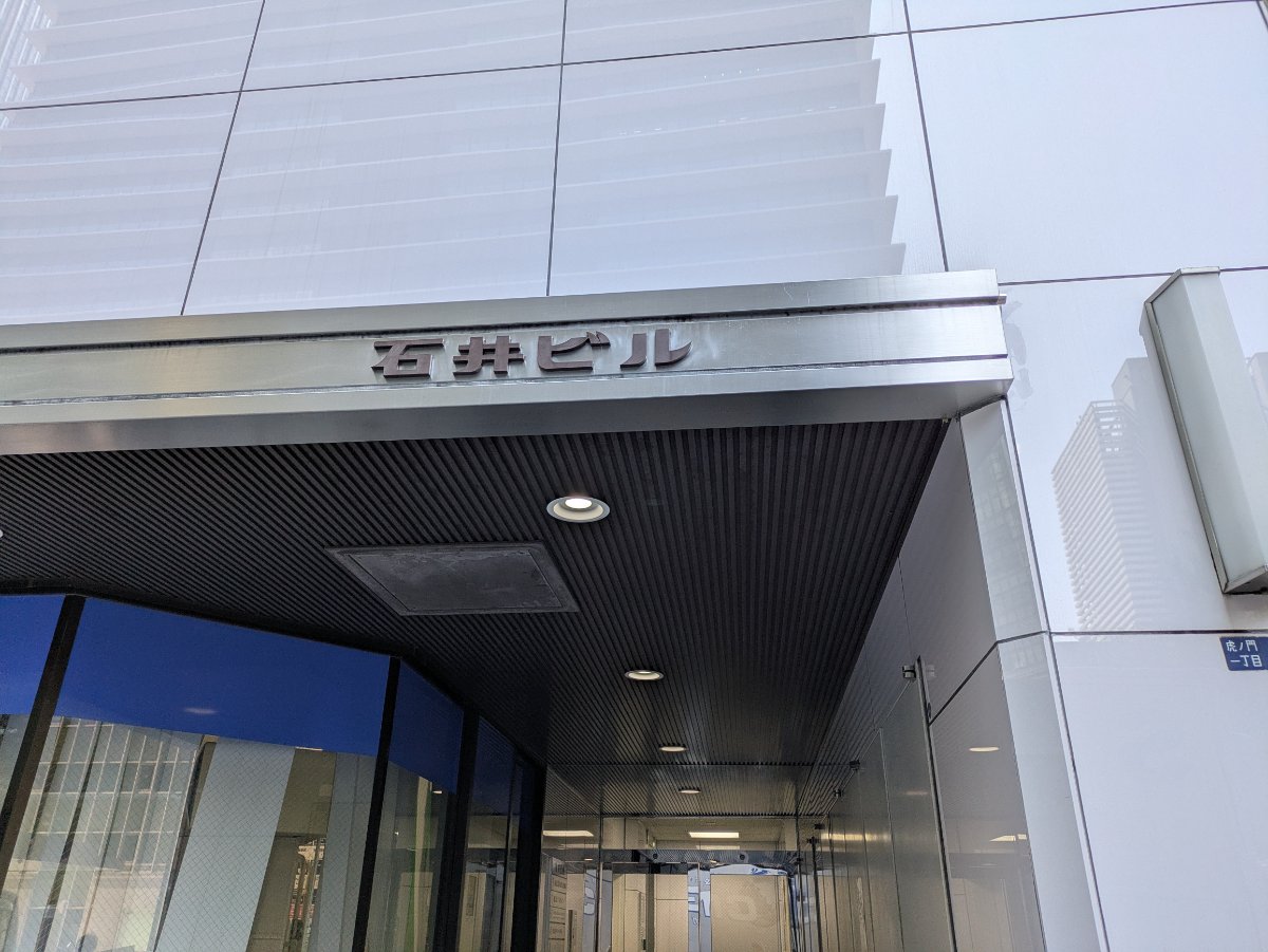 fresh/building/J00100500640_8