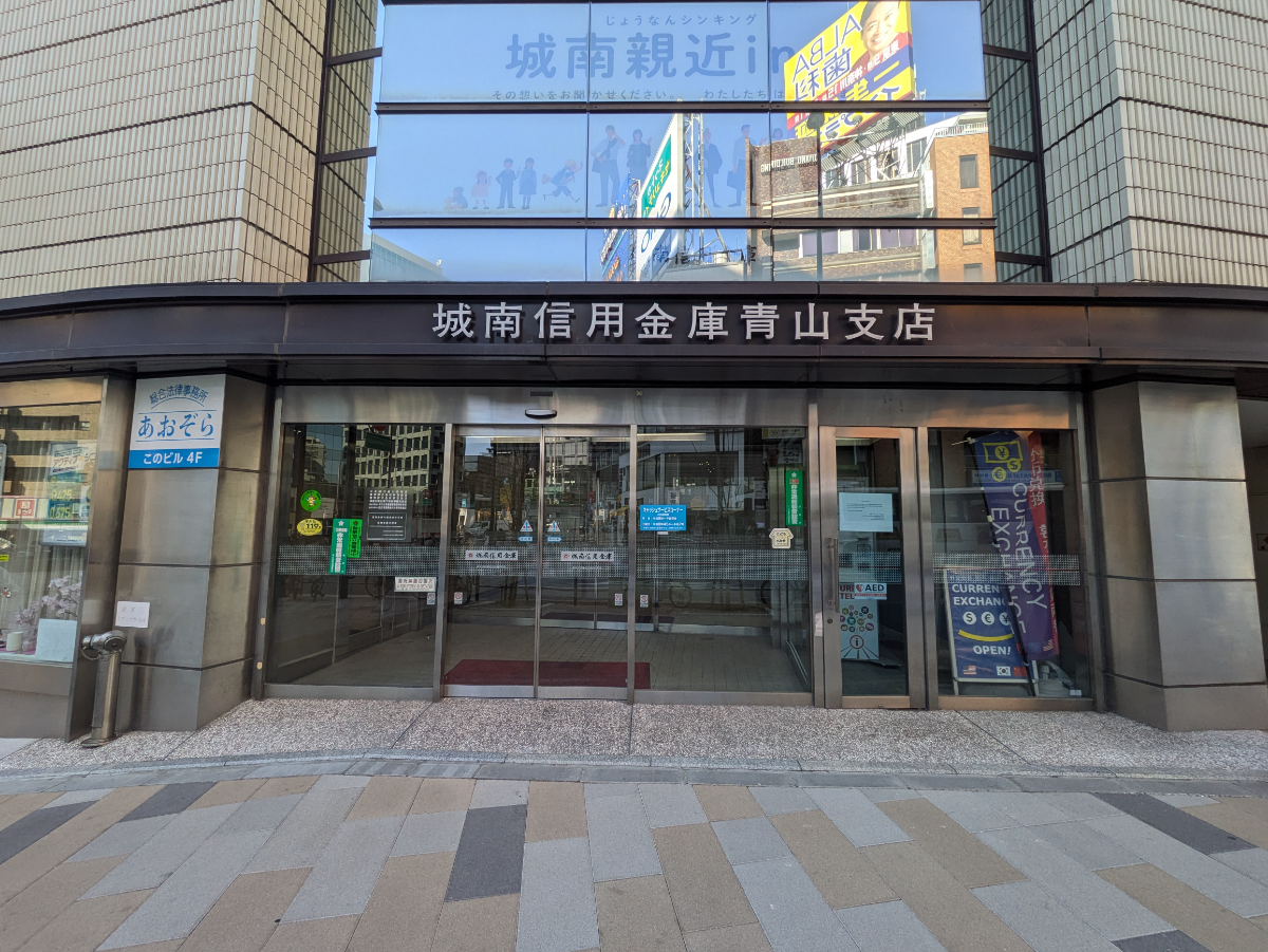 fresh/building/J00100500642_3
