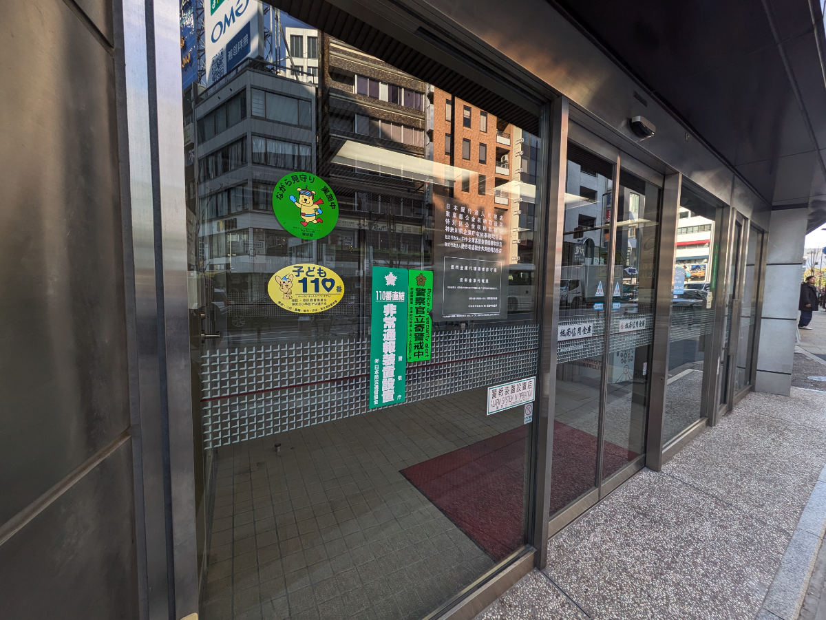 fresh/building/J00100500642_9