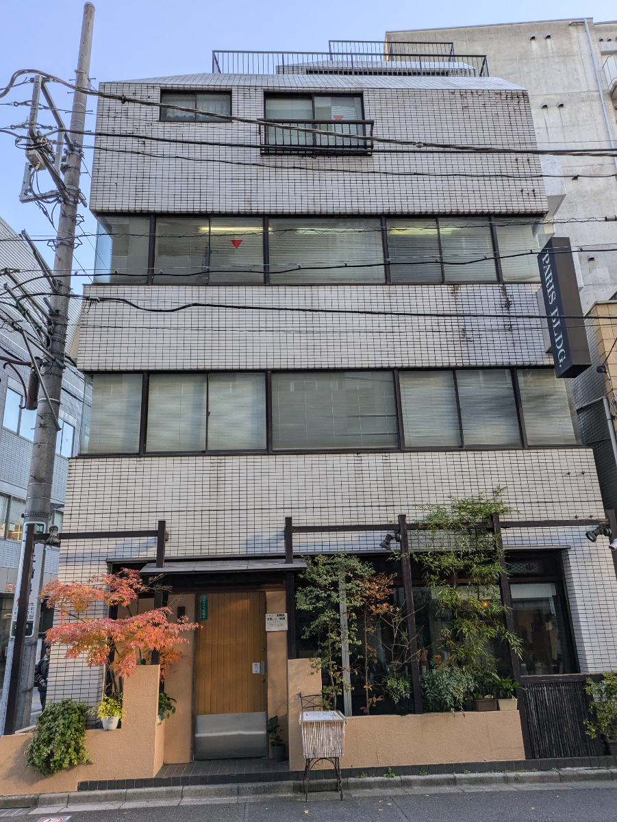 fresh/building/J00100500643_1