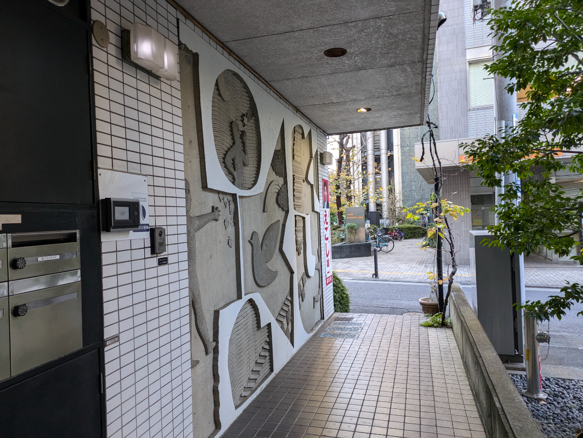 fresh/building/J00100500643_10