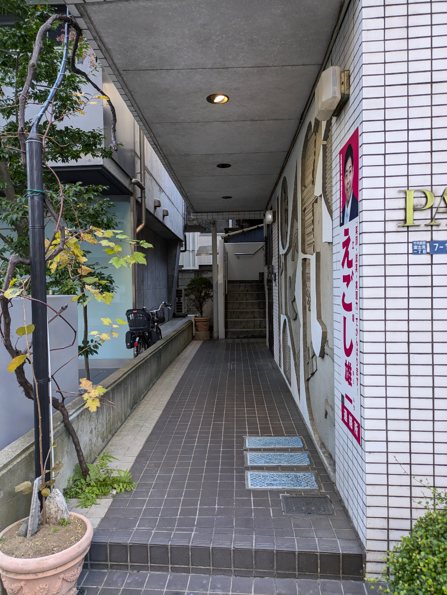 fresh/building/J00100500643_3