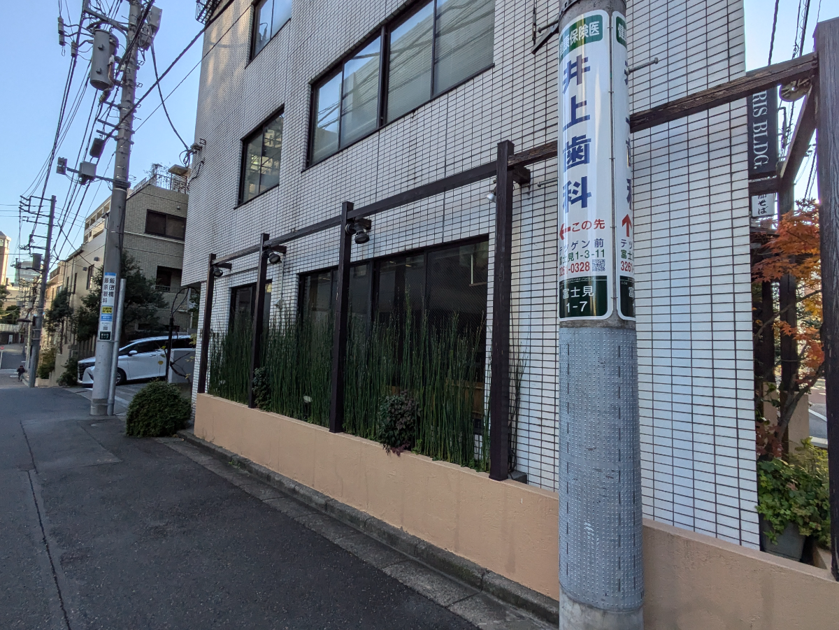 fresh/building/J00100500643_8