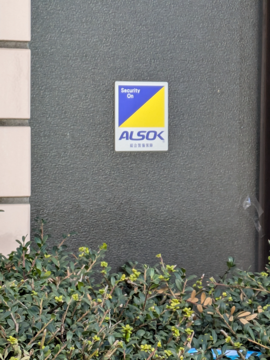 fresh/building/J00100500646_8