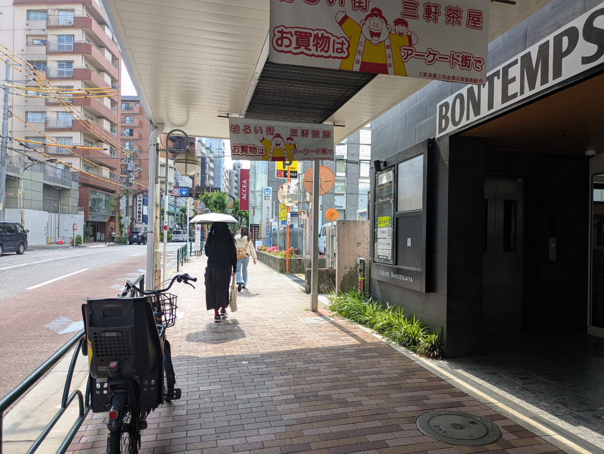 fresh/building/J00100500790_2