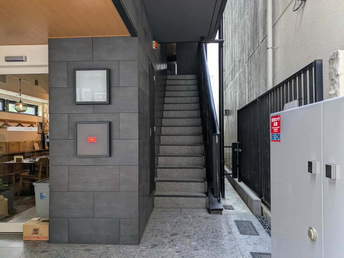fresh/building/J00100500790_5