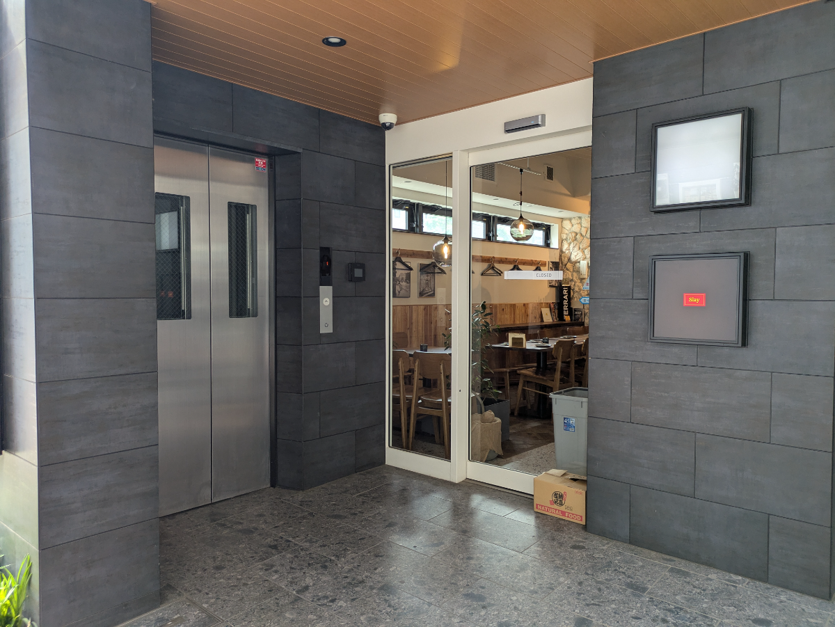 fresh/building/J00100500790_9