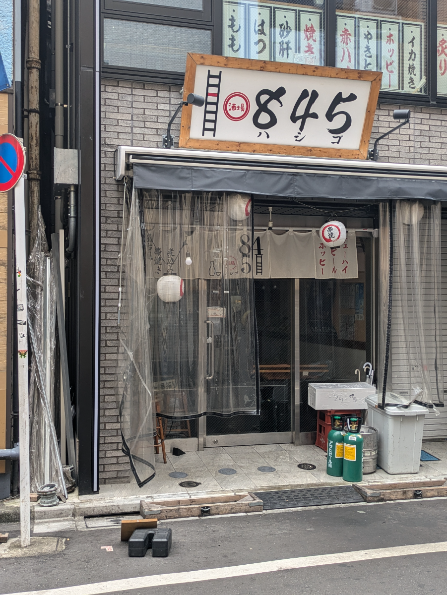 fresh/building/J00100500791_5