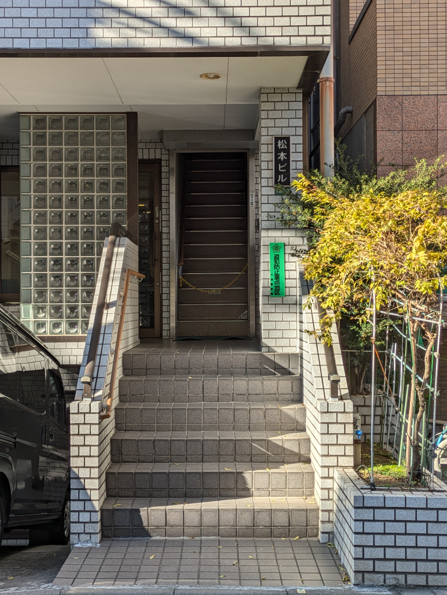 fresh/building/J00100500827_3