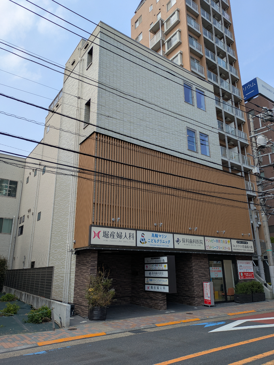 fresh/building/J00100500936_1