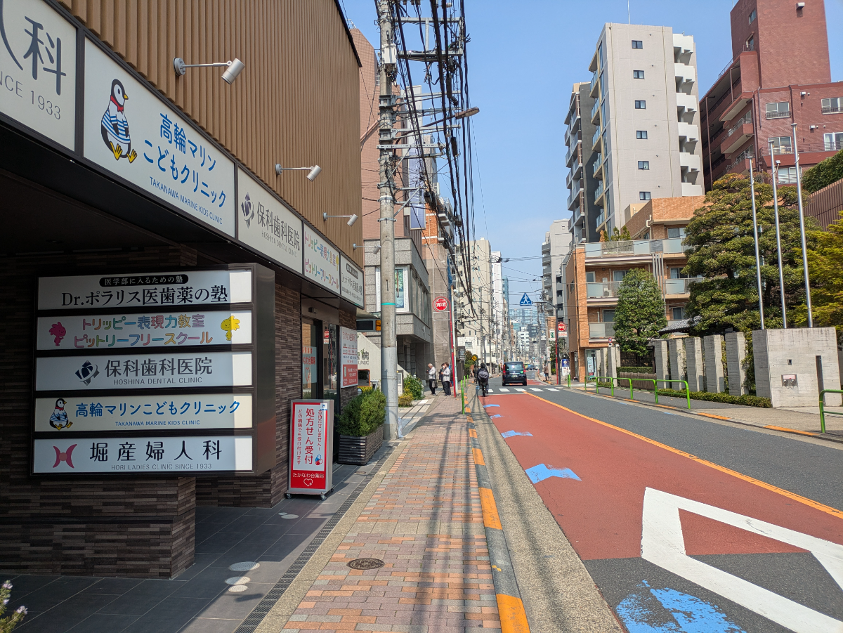 fresh/building/J00100500936_2